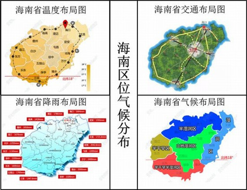 心中那片风景作文600字（心中的那片美好作文）